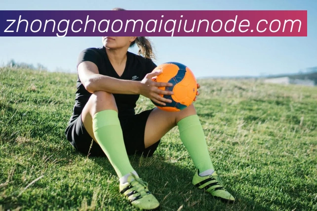 中超买球APP 封面图