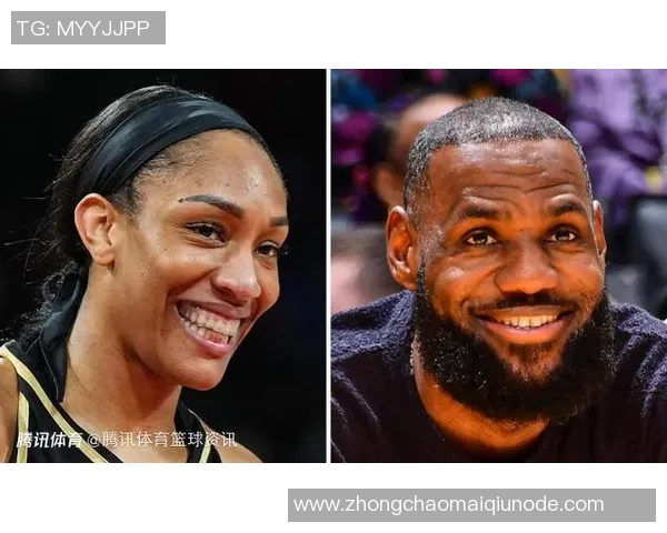 詹姆斯热情祝贺阿贾再次夺冠期待大妹子将荣耀带回家